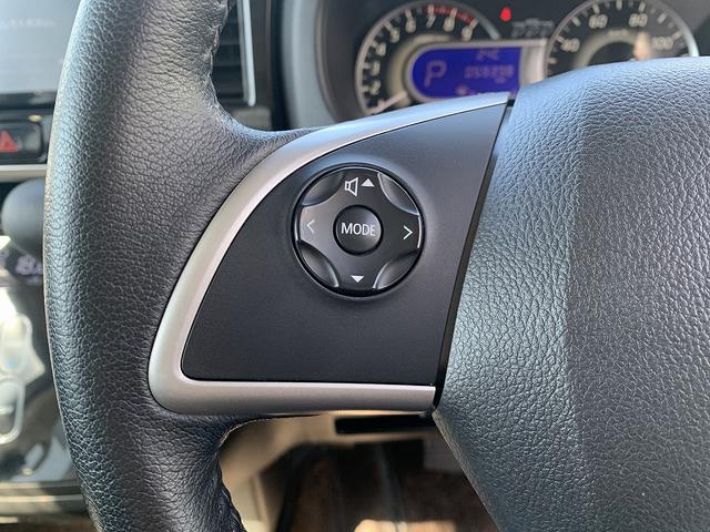 デイズルークス ハイウェイスター　Ｇターボ　☆エマージェンシーブレーキ☆　エマージェンシーブレーキ☆ＳＤナビＴＶ☆Ｂｌｕｅｔｏｏｔｈ☆アラウンドビューモニター☆ＥＴＣ☆ドラレコ☆両側電動スライド☆ＬＥＤライト☆インテリキー☆プッシュスタート☆アイドリングストップ☆☆試乗ＯＫ（52枚目）