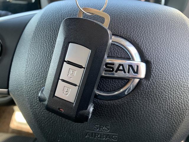 デイズルークス ハイウェイスター　Ｇターボ　☆エマージェンシーブレーキ☆　エマージェンシーブレーキ☆ＳＤナビＴＶ☆Ｂｌｕｅｔｏｏｔｈ☆アラウンドビューモニター☆ＥＴＣ☆ドラレコ☆両側電動スライド☆ＬＥＤライト☆インテリキー☆プッシュスタート☆アイドリングストップ☆☆試乗ＯＫ（65枚目）