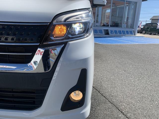 デイズルークス ハイウェイスター　Ｇターボ　☆エマージェンシーブレーキ☆　エマージェンシーブレーキ☆ＳＤナビＴＶ☆Ｂｌｕｅｔｏｏｔｈ☆アラウンドビューモニター☆ＥＴＣ☆ドラレコ☆両側電動スライド☆ＬＥＤライト☆インテリキー☆プッシュスタート☆アイドリングストップ☆☆試乗ＯＫ（76枚目）