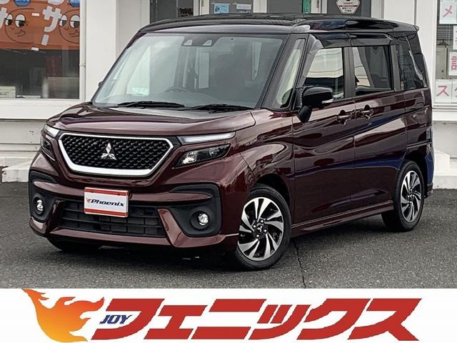 デリカＤ：２ カスタムハイブリッドＭＶ　全方位カメラパッケージ　Ｅ－アシスト☆９型メモリーナビＴＶ☆Ｂｌｕｅｔｏｏｔｈ☆全周囲カメラ☆追従走行☆ＥＴＣドラレコ☆両側電動スライド☆前席シートヒーター☆ＬＥＤオートライト☆ＬＥＤフォグ☆スマートキー☆ＨＵＤ☆試乗ＯＫ☆（2枚目）