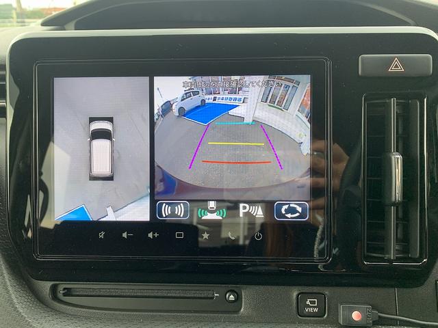 デリカＤ：２ カスタムハイブリッドＭＶ　全方位カメラパッケージ　Ｅ－アシスト☆９型メモリーナビＴＶ☆Ｂｌｕｅｔｏｏｔｈ☆全周囲カメラ☆追従走行☆ＥＴＣドラレコ☆両側電動スライド☆前席シートヒーター☆ＬＥＤオートライト☆ＬＥＤフォグ☆スマートキー☆ＨＵＤ☆試乗ＯＫ☆（4枚目）