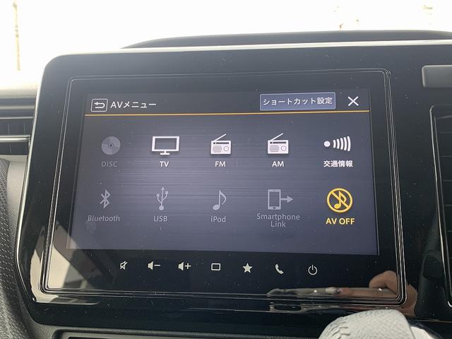 デリカＤ：２ カスタムハイブリッドＭＶ　全方位カメラパッケージ　Ｅ－アシスト☆９型メモリーナビＴＶ☆Ｂｌｕｅｔｏｏｔｈ☆全周囲カメラ☆追従走行☆ＥＴＣドラレコ☆両側電動スライド☆前席シートヒーター☆ＬＥＤオートライト☆ＬＥＤフォグ☆スマートキー☆ＨＵＤ☆試乗ＯＫ☆（5枚目）