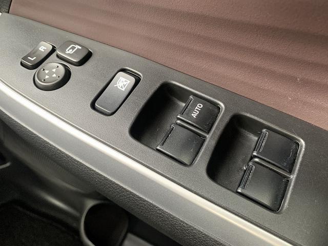 デリカＤ：２ カスタムハイブリッドＭＶ　全方位カメラパッケージ　Ｅ－アシスト☆９型メモリーナビＴＶ☆Ｂｌｕｅｔｏｏｔｈ☆全周囲カメラ☆追従走行☆ＥＴＣドラレコ☆両側電動スライド☆前席シートヒーター☆ＬＥＤオートライト☆ＬＥＤフォグ☆スマートキー☆ＨＵＤ☆試乗ＯＫ☆（13枚目）