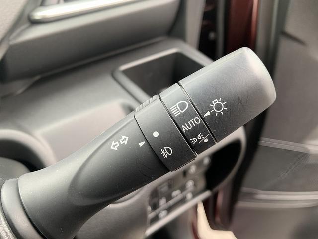 デリカＤ：２ カスタムハイブリッドＭＶ　全方位カメラパッケージ　Ｅ－アシスト☆９型メモリーナビＴＶ☆Ｂｌｕｅｔｏｏｔｈ☆全周囲カメラ☆追従走行☆ＥＴＣドラレコ☆両側電動スライド☆前席シートヒーター☆ＬＥＤオートライト☆ＬＥＤフォグ☆スマートキー☆ＨＵＤ☆試乗ＯＫ☆（19枚目）