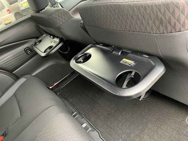 デリカＤ：２ カスタムハイブリッドＭＶ　全方位カメラパッケージ　Ｅ－アシスト☆９型メモリーナビＴＶ☆Ｂｌｕｅｔｏｏｔｈ☆全周囲カメラ☆追従走行☆ＥＴＣドラレコ☆両側電動スライド☆前席シートヒーター☆ＬＥＤオートライト☆ＬＥＤフォグ☆スマートキー☆ＨＵＤ☆試乗ＯＫ☆（40枚目）