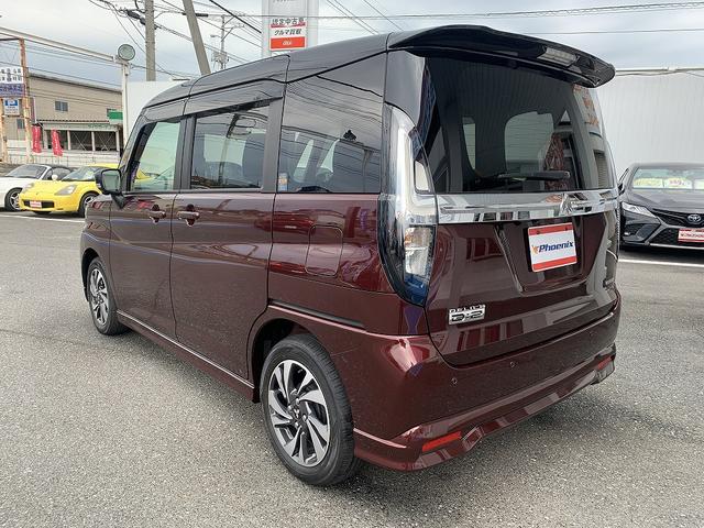 デリカＤ：２ カスタムハイブリッドＭＶ　全方位カメラパッケージ　Ｅ－アシスト☆９型メモリーナビＴＶ☆Ｂｌｕｅｔｏｏｔｈ☆全周囲カメラ☆追従走行☆ＥＴＣドラレコ☆両側電動スライド☆前席シートヒーター☆ＬＥＤオートライト☆ＬＥＤフォグ☆スマートキー☆ＨＵＤ☆試乗ＯＫ☆（43枚目）