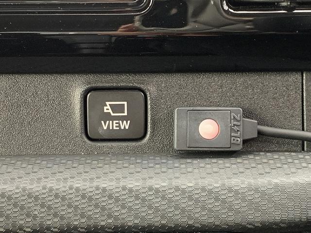 デリカＤ：２ カスタムハイブリッドＭＶ　全方位カメラパッケージ　Ｅ－アシスト☆９型メモリーナビＴＶ☆Ｂｌｕｅｔｏｏｔｈ☆全周囲カメラ☆追従走行☆ＥＴＣドラレコ☆両側電動スライド☆前席シートヒーター☆ＬＥＤオートライト☆ＬＥＤフォグ☆スマートキー☆ＨＵＤ☆試乗ＯＫ☆（66枚目）