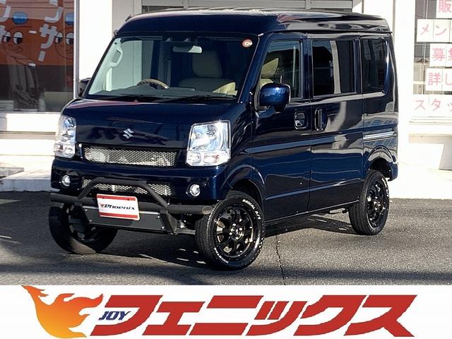 エブリイ ジョインターボ　☆４ＷＤ☆ハイルーフ☆リフトアップ☆ナビ☆　４ＷＤ☆リフトアップ☆ハイルーフ☆ＩＣターボ☆衝突軽減ブレーキ☆プラスラインＦＲショートバンパー☆革調シートカバー☆オールテレーンタイヤ☆１５ＡＷ☆Ｂｌｕｅｔｏｏｔｈ☆ウッドコンビハンドル☆試乗ＯＫ（2枚目）