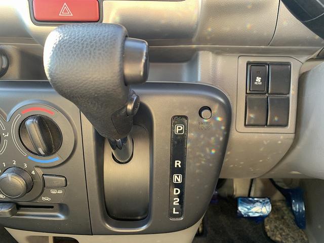 エブリイ ジョインターボ　☆４ＷＤ☆ハイルーフ☆リフトアップ☆ナビ☆　４ＷＤ☆リフトアップ☆ハイルーフ☆ＩＣターボ☆衝突軽減ブレーキ☆プラスラインＦＲショートバンパー☆革調シートカバー☆オールテレーンタイヤ☆１５ＡＷ☆Ｂｌｕｅｔｏｏｔｈ☆ウッドコンビハンドル☆試乗ＯＫ（49枚目）