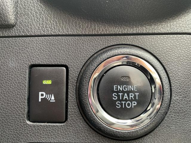 ミラトコット X SAIII ☆禁煙車☆メモリーナビTV☆バックカメラ☆ メモリーナビTV☆Bluetooth☆バックカメラ☆ドラレコ☆スマートアシスト☆LEDライト☆スマートキー☆プッシュスタート☆エコアイドル☆パーキングソナー☆横滑り防止☆オートリトラミラー☆試乗OK☆(8枚目)