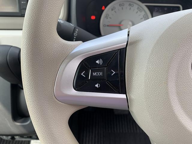 ミラトコット X SAIII ☆禁煙車☆メモリーナビTV☆バックカメラ☆ メモリーナビTV☆Bluetooth☆バックカメラ☆ドラレコ☆スマートアシスト☆LEDライト☆スマートキー☆プッシュスタート☆エコアイドル☆パーキングソナー☆横滑り防止☆オートリトラミラー☆試乗OK☆(10枚目)