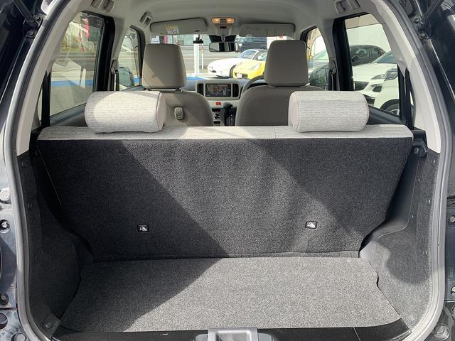 ミラトコット X SAIII ☆禁煙車☆メモリーナビTV☆バックカメラ☆ メモリーナビTV☆Bluetooth☆バックカメラ☆ドラレコ☆スマートアシスト☆LEDライト☆スマートキー☆プッシュスタート☆エコアイドル☆パーキングソナー☆横滑り防止☆オートリトラミラー☆試乗OK☆(20枚目)