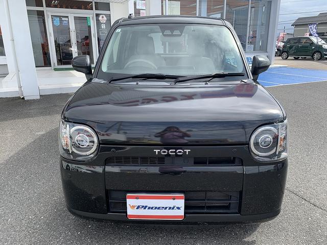 ミラトコット X SAIII ☆禁煙車☆メモリーナビTV☆バックカメラ☆ メモリーナビTV☆Bluetooth☆バックカメラ☆ドラレコ☆スマートアシスト☆LEDライト☆スマートキー☆プッシュスタート☆エコアイドル☆パーキングソナー☆横滑り防止☆オートリトラミラー☆試乗OK☆(22枚目)