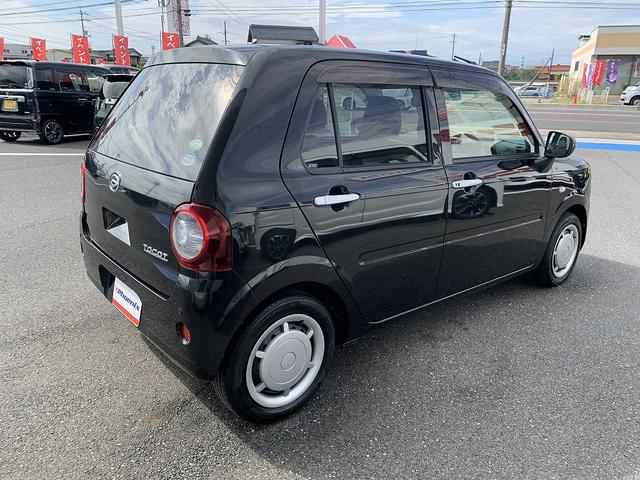 ミラトコット X SAIII ☆禁煙車☆メモリーナビTV☆バックカメラ☆ メモリーナビTV☆Bluetooth☆バックカメラ☆ドラレコ☆スマートアシスト☆LEDライト☆スマートキー☆プッシュスタート☆エコアイドル☆パーキングソナー☆横滑り防止☆オートリトラミラー☆試乗OK☆(25枚目)