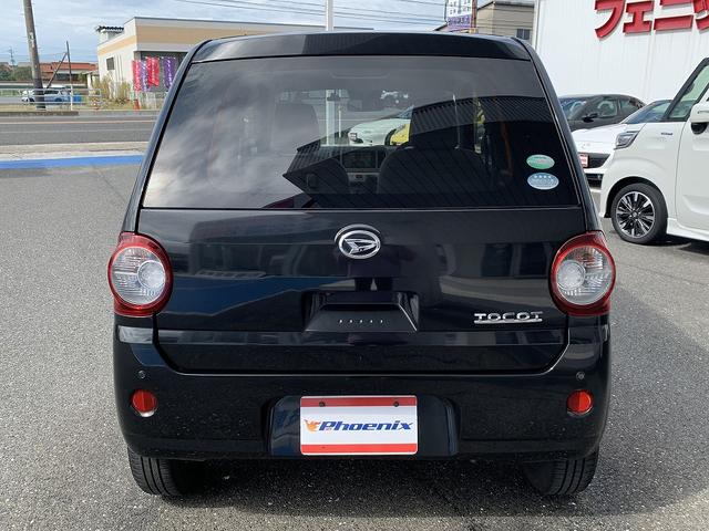 ミラトコット X SAIII ☆禁煙車☆メモリーナビTV☆バックカメラ☆ メモリーナビTV☆Bluetooth☆バックカメラ☆ドラレコ☆スマートアシスト☆LEDライト☆スマートキー☆プッシュスタート☆エコアイドル☆パーキングソナー☆横滑り防止☆オートリトラミラー☆試乗OK☆(26枚目)