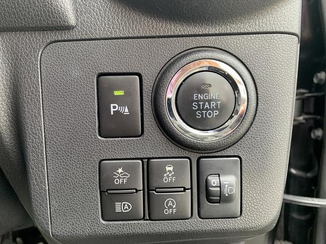 ミラトコット X SAIII ☆禁煙車☆メモリーナビTV☆バックカメラ☆ メモリーナビTV☆Bluetooth☆バックカメラ☆ドラレコ☆スマートアシスト☆LEDライト☆スマートキー☆プッシュスタート☆エコアイドル☆パーキングソナー☆横滑り防止☆オートリトラミラー☆試乗OK☆(38枚目)