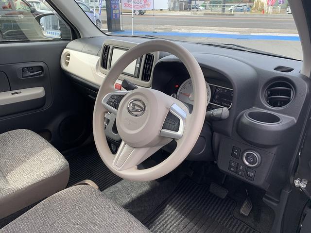 ミラトコット X SAIII ☆禁煙車☆メモリーナビTV☆バックカメラ☆ メモリーナビTV☆Bluetooth☆バックカメラ☆ドラレコ☆スマートアシスト☆LEDライト☆スマートキー☆プッシュスタート☆エコアイドル☆パーキングソナー☆横滑り防止☆オートリトラミラー☆試乗OK☆(43枚目)