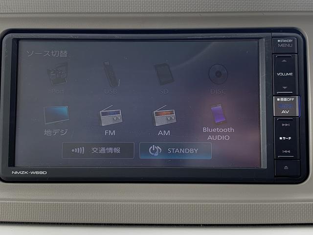 ミラトコット X SAIII ☆禁煙車☆メモリーナビTV☆バックカメラ☆ メモリーナビTV☆Bluetooth☆バックカメラ☆ドラレコ☆スマートアシスト☆LEDライト☆スマートキー☆プッシュスタート☆エコアイドル☆パーキングソナー☆横滑り防止☆オートリトラミラー☆試乗OK☆(45枚目)