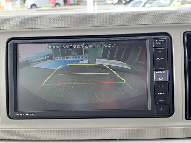 ミラトコット X SAIII ☆禁煙車☆メモリーナビTV☆バックカメラ☆ メモリーナビTV☆Bluetooth☆バックカメラ☆ドラレコ☆スマートアシスト☆LEDライト☆スマートキー☆プッシュスタート☆エコアイドル☆パーキングソナー☆横滑り防止☆オートリトラミラー☆試乗OK☆(48枚目)