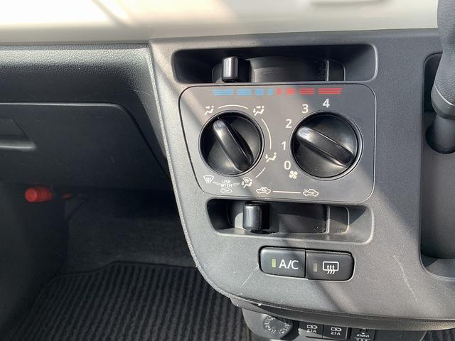 ミラトコット X SAIII ☆禁煙車☆メモリーナビTV☆バックカメラ☆ メモリーナビTV☆Bluetooth☆バックカメラ☆ドラレコ☆スマートアシスト☆LEDライト☆スマートキー☆プッシュスタート☆エコアイドル☆パーキングソナー☆横滑り防止☆オートリトラミラー☆試乗OK☆(50枚目)