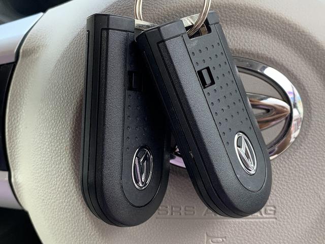 ミラトコット X SAIII ☆禁煙車☆メモリーナビTV☆バックカメラ☆ メモリーナビTV☆Bluetooth☆バックカメラ☆ドラレコ☆スマートアシスト☆LEDライト☆スマートキー☆プッシュスタート☆エコアイドル☆パーキングソナー☆横滑り防止☆オートリトラミラー☆試乗OK☆(53枚目)