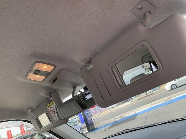 ミラトコット X SAIII ☆禁煙車☆メモリーナビTV☆バックカメラ☆ メモリーナビTV☆Bluetooth☆バックカメラ☆ドラレコ☆スマートアシスト☆LEDライト☆スマートキー☆プッシュスタート☆エコアイドル☆パーキングソナー☆横滑り防止☆オートリトラミラー☆試乗OK☆(54枚目)