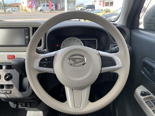 ミラトコット X SAIII ☆禁煙車☆メモリーナビTV☆バックカメラ☆ メモリーナビTV☆Bluetooth☆バックカメラ☆ドラレコ☆スマートアシスト☆LEDライト☆スマートキー☆プッシュスタート☆エコアイドル☆パーキングソナー☆横滑り防止☆オートリトラミラー☆試乗OK☆(56枚目)