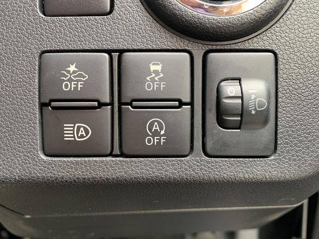 ミラトコット X SAIII ☆禁煙車☆メモリーナビTV☆バックカメラ☆ メモリーナビTV☆Bluetooth☆バックカメラ☆ドラレコ☆スマートアシスト☆LEDライト☆スマートキー☆プッシュスタート☆エコアイドル☆パーキングソナー☆横滑り防止☆オートリトラミラー☆試乗OK☆(65枚目)