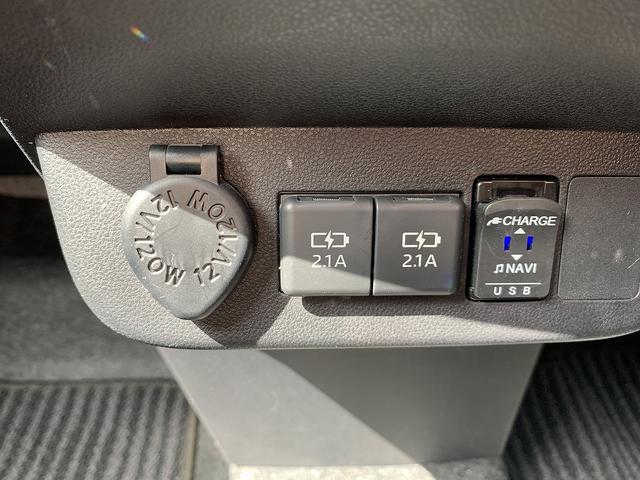 ミラトコット X SAIII ☆禁煙車☆メモリーナビTV☆バックカメラ☆ メモリーナビTV☆Bluetooth☆バックカメラ☆ドラレコ☆スマートアシスト☆LEDライト☆スマートキー☆プッシュスタート☆エコアイドル☆パーキングソナー☆横滑り防止☆オートリトラミラー☆試乗OK☆(68枚目)