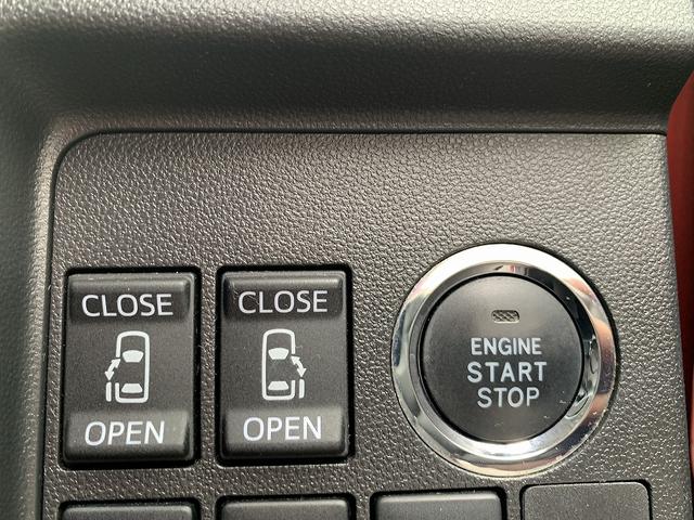 DAIHATSU TANTO CUSTOM RS TOP EDITION SA II