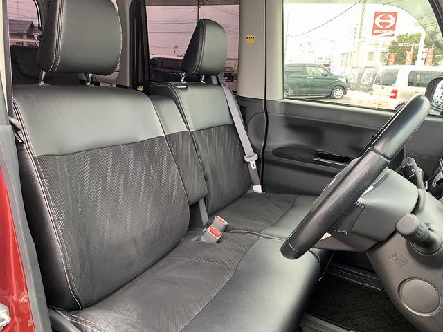 DAIHATSU TANTO CUSTOM RS TOP EDITION SA II