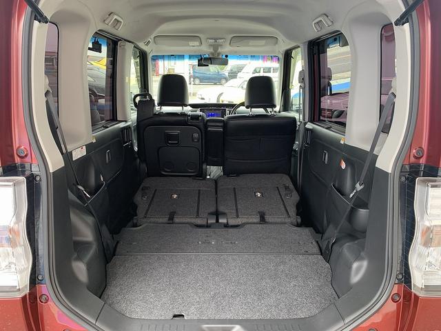 DAIHATSU TANTO CUSTOM RS TOP EDITION SA II