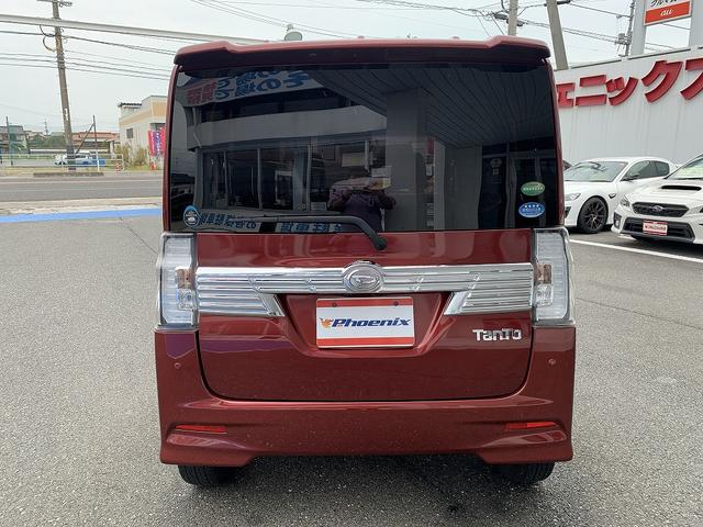 DAIHATSU TANTO CUSTOM RS TOP EDITION SA II