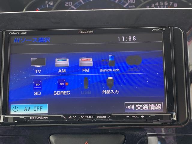 DAIHATSU TANTO CUSTOM RS TOP EDITION SA II