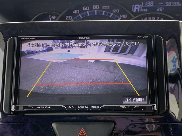 DAIHATSU TANTO CUSTOM RS TOP EDITION SA II