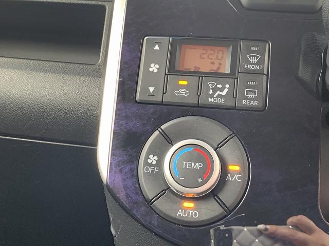 DAIHATSU TANTO CUSTOM RS TOP EDITION SA II