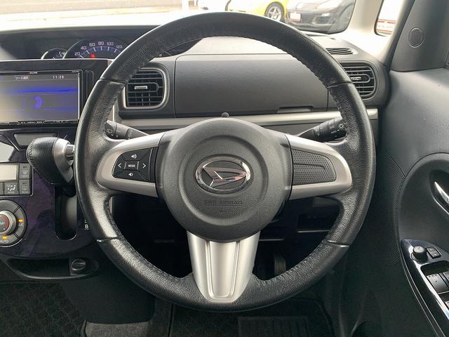 DAIHATSU TANTO CUSTOM RS TOP EDITION SA II