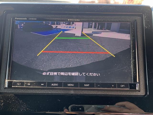 Ｎ－ＢＯＸカスタム Ｇ・Ｌホンダセンシング　☆禁煙車☆ＳＤナビＴＶ☆ＥＴＣ☆　ホンダセンシング☆ＳＤナビＴＶ☆Ｂｌｕｅｔｏｏｔｈ☆バックカメラ☆ビルトインＥＴＣ☆両側電動スライド☆追従走行☆スマートキー☆プッシュスタート☆ＬＥＤオートライト☆ＬＥＤフォグ☆ＵＳＢ充電☆試乗ＯＫ（44枚目）