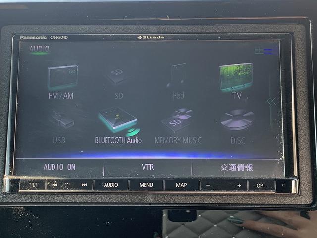 Ｎ－ＢＯＸカスタム Ｇ・Ｌホンダセンシング　☆禁煙車☆ＳＤナビＴＶ☆ＥＴＣ☆　ホンダセンシング☆ＳＤナビＴＶ☆Ｂｌｕｅｔｏｏｔｈ☆バックカメラ☆ビルトインＥＴＣ☆両側電動スライド☆追従走行☆スマートキー☆プッシュスタート☆ＬＥＤオートライト☆ＬＥＤフォグ☆ＵＳＢ充電☆試乗ＯＫ（47枚目）