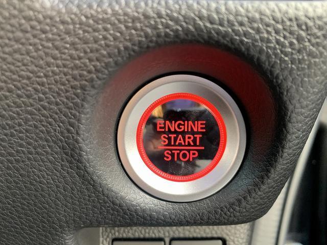 Ｎ－ＢＯＸカスタム Ｇ・Ｌホンダセンシング　☆禁煙車☆ＳＤナビＴＶ☆ＥＴＣ☆　ホンダセンシング☆ＳＤナビＴＶ☆Ｂｌｕｅｔｏｏｔｈ☆バックカメラ☆ビルトインＥＴＣ☆両側電動スライド☆追従走行☆スマートキー☆プッシュスタート☆ＬＥＤオートライト☆ＬＥＤフォグ☆ＵＳＢ充電☆試乗ＯＫ（62枚目）