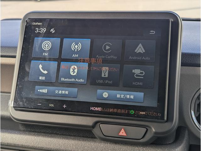 HONDA N-BOX JOY BASE GRADE