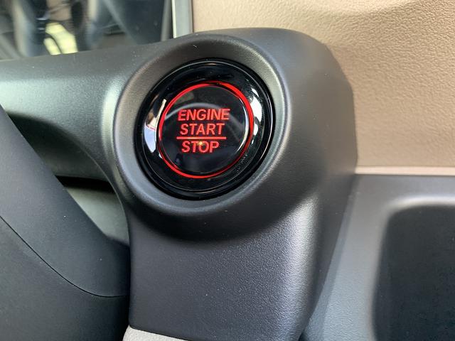 HONDA N-BOX JOY BASE GRADE