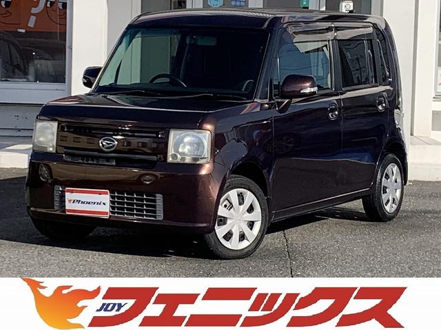 ムーヴコンテ X リミテッド ☆禁煙車☆ナビTV☆バックカメラ☆ETC☆ 禁煙車☆ナビTV☆Bluetooth☆バックカメラ☆ETC☆ドラレコ☆LEDオートライト☆エコアイドル☆スマートキー☆ベンチシート☆ウィンカーミラー☆電格ミラー☆マット☆プライバシーガラス☆試乗OK(2枚目)