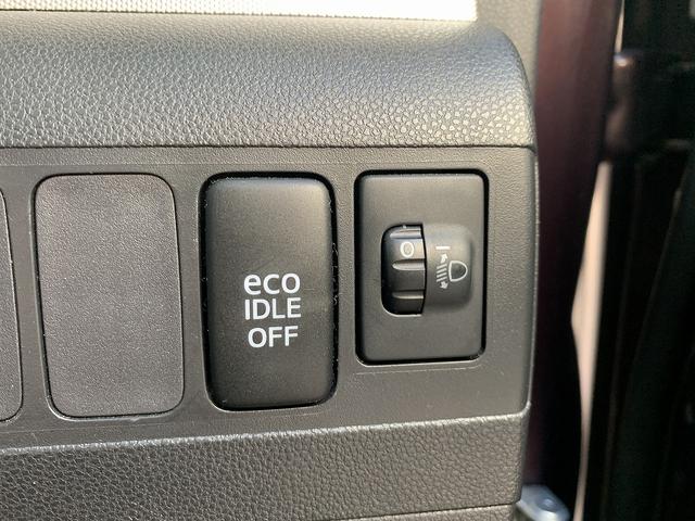 ムーヴコンテ X リミテッド ☆禁煙車☆ナビTV☆バックカメラ☆ETC☆ 禁煙車☆ナビTV☆Bluetooth☆バックカメラ☆ETC☆ドラレコ☆LEDオートライト☆エコアイドル☆スマートキー☆ベンチシート☆ウィンカーミラー☆電格ミラー☆マット☆プライバシーガラス☆試乗OK(9枚目)