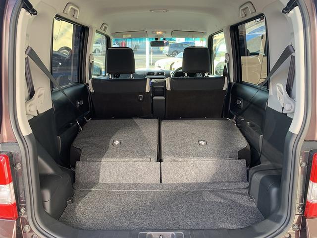 ムーヴコンテ X リミテッド ☆禁煙車☆ナビTV☆バックカメラ☆ETC☆ 禁煙車☆ナビTV☆Bluetooth☆バックカメラ☆ETC☆ドラレコ☆LEDオートライト☆エコアイドル☆スマートキー☆ベンチシート☆ウィンカーミラー☆電格ミラー☆マット☆プライバシーガラス☆試乗OK(21枚目)