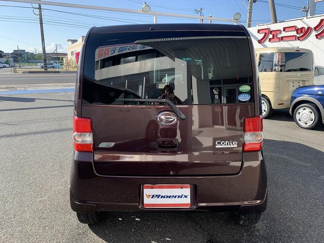 ムーヴコンテ X リミテッド ☆禁煙車☆ナビTV☆バックカメラ☆ETC☆ 禁煙車☆ナビTV☆Bluetooth☆バックカメラ☆ETC☆ドラレコ☆LEDオートライト☆エコアイドル☆スマートキー☆ベンチシート☆ウィンカーミラー☆電格ミラー☆マット☆プライバシーガラス☆試乗OK(26枚目)