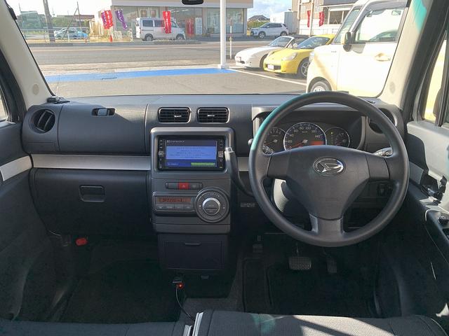 ムーヴコンテ X リミテッド ☆禁煙車☆ナビTV☆バックカメラ☆ETC☆ 禁煙車☆ナビTV☆Bluetooth☆バックカメラ☆ETC☆ドラレコ☆LEDオートライト☆エコアイドル☆スマートキー☆ベンチシート☆ウィンカーミラー☆電格ミラー☆マット☆プライバシーガラス☆試乗OK(42枚目)