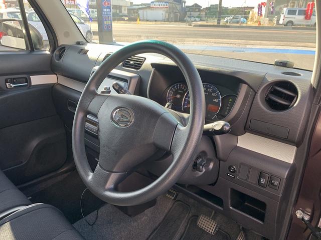 ムーヴコンテ X リミテッド ☆禁煙車☆ナビTV☆バックカメラ☆ETC☆ 禁煙車☆ナビTV☆Bluetooth☆バックカメラ☆ETC☆ドラレコ☆LEDオートライト☆エコアイドル☆スマートキー☆ベンチシート☆ウィンカーミラー☆電格ミラー☆マット☆プライバシーガラス☆試乗OK(46枚目)