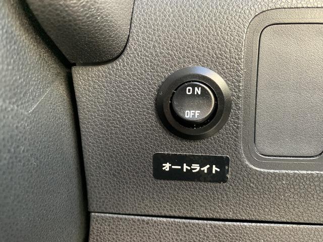 ムーヴコンテ X リミテッド ☆禁煙車☆ナビTV☆バックカメラ☆ETC☆ 禁煙車☆ナビTV☆Bluetooth☆バックカメラ☆ETC☆ドラレコ☆LEDオートライト☆エコアイドル☆スマートキー☆ベンチシート☆ウィンカーミラー☆電格ミラー☆マット☆プライバシーガラス☆試乗OK(75枚目)