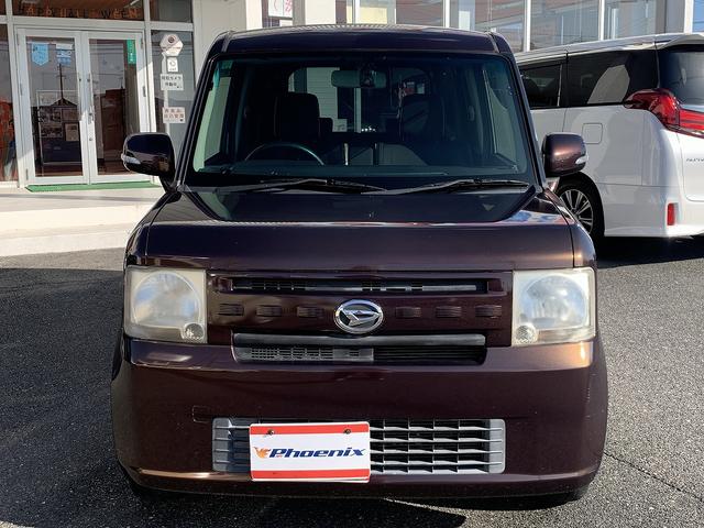 ムーヴコンテ X リミテッド ☆禁煙車☆ナビTV☆バックカメラ☆ETC☆ 禁煙車☆ナビTV☆Bluetooth☆バックカメラ☆ETC☆ドラレコ☆LEDオートライト☆エコアイドル☆スマートキー☆ベンチシート☆ウィンカーミラー☆電格ミラー☆マット☆プライバシーガラス☆試乗OK(78枚目)